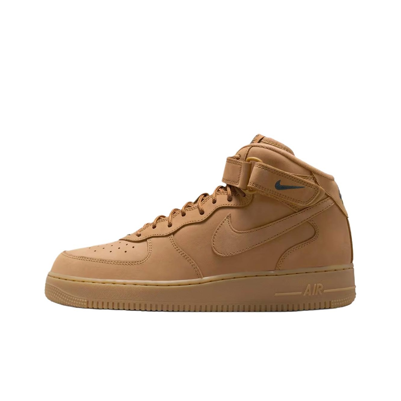 Nike Air Force 1 Flax Rahat Ka - Nike Shoes Air Force 1 incelemesi ve fiyatı
