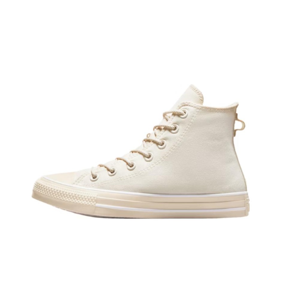 Converse Chuck Taylor All Star - Converse Shoes Chuck Taylor All Star incelemesi ve fiyatı