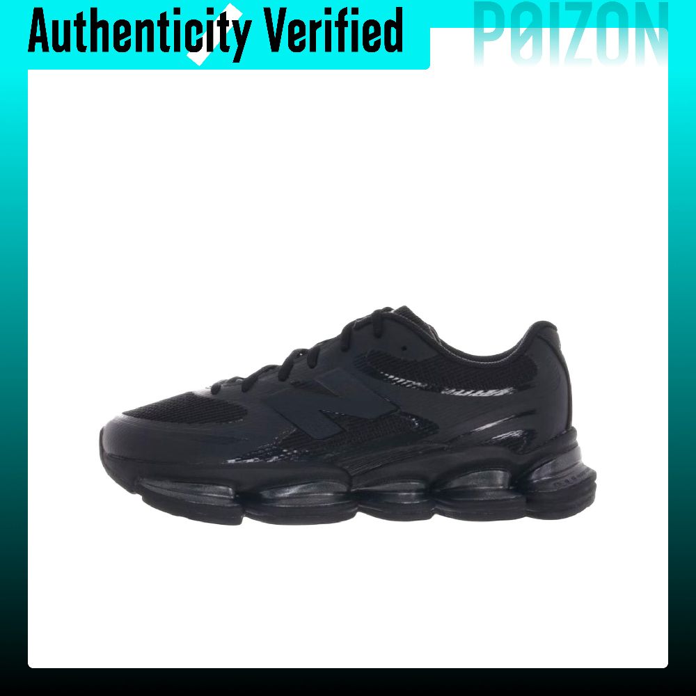 New Balance ABZORB 2000 Kısa B - New Balance Shoes 9060 incelemesi ve fiyatı
